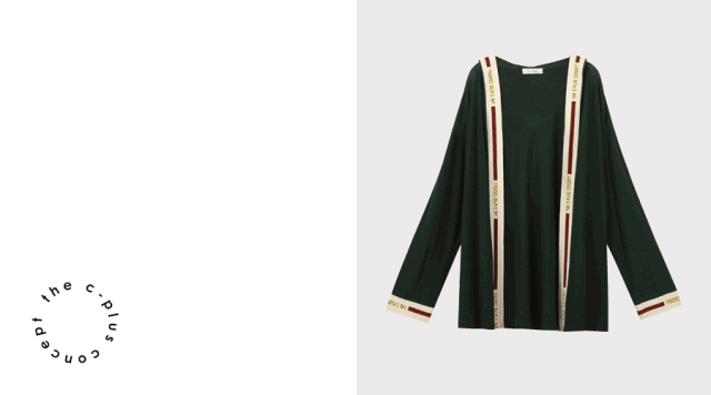 上新 極具表現(xiàn)力的針織紋理