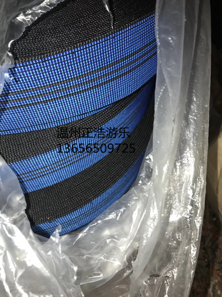 網(wǎng)紅蜘蛛塔超級蹦床游樂場彈性迷宮淘氣堡蹦床千層漏松緊彈力織帶