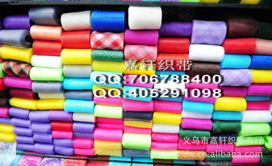 婚慶用品花店裝飾包裝批發(fā)七彩彈力網(wǎng)帶、彈性網(wǎng)用于帽子 - 婚慶用品花店裝飾包裝批發(fā)七彩彈力網(wǎng)帶、彈性網(wǎng)用于帽子廠家 - 婚慶用品花店裝飾包裝批發(fā)七彩彈力網(wǎng)帶、彈性網(wǎng)用于帽子價格 - 義烏市嘉軒織帶商行 - 