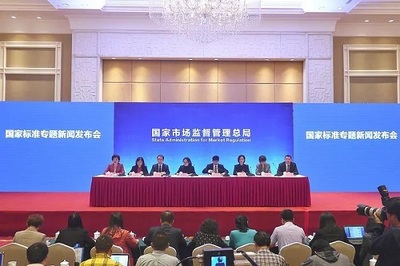 資質(zhì)查詢系統(tǒng)