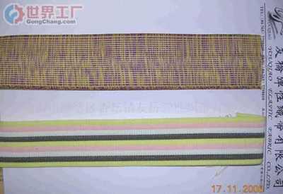 佛山市順德區杏壇鎮友橋彈性織帶|佛山市順德區杏壇鎮友橋彈性織帶網站